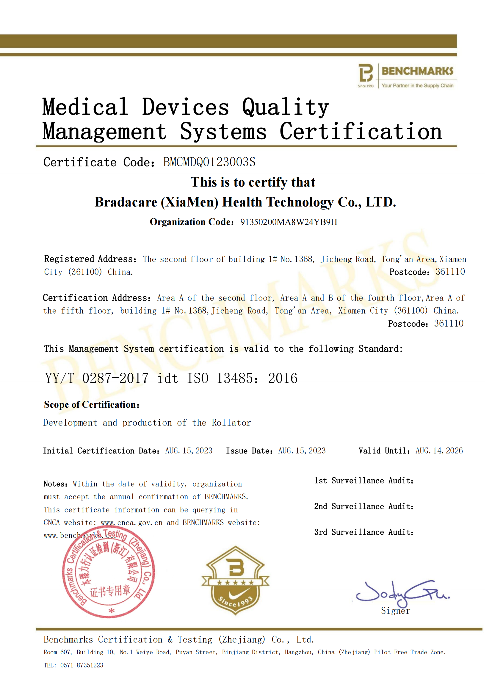 Certificate ISO13485